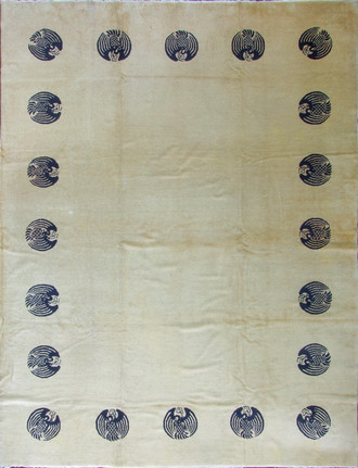 A Peking Carpet