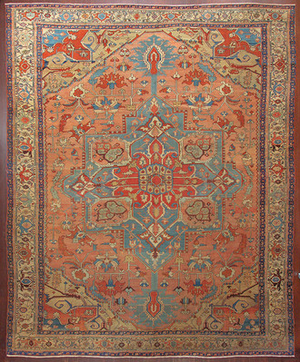 A Serapi Carpet