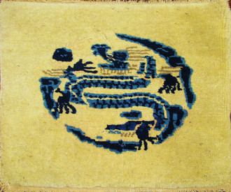 A Chinese Peking Dragon Mat