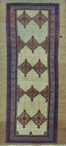 Antique Persian Serab Serapi Carpet