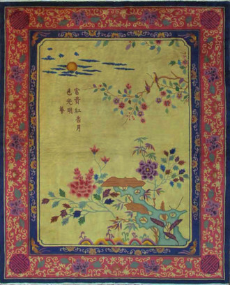 Antique Art Deco Chinese Rug Signed, Love Birds
