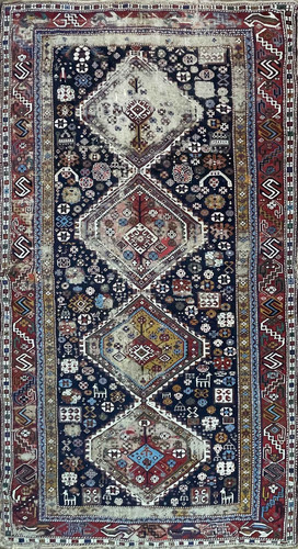 Antique Caucasian Shirvan Rug image 1
