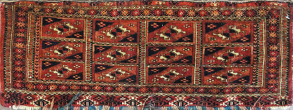Antique Turkoman Torba rug image 1