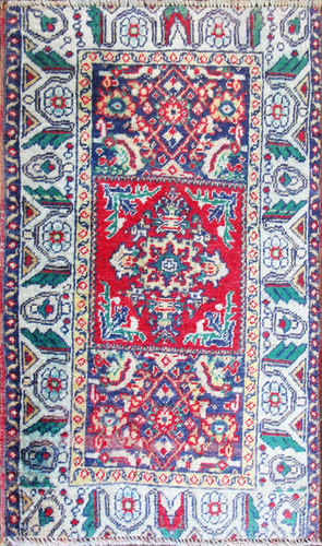 Antique Turkish Yastik Rug image 1