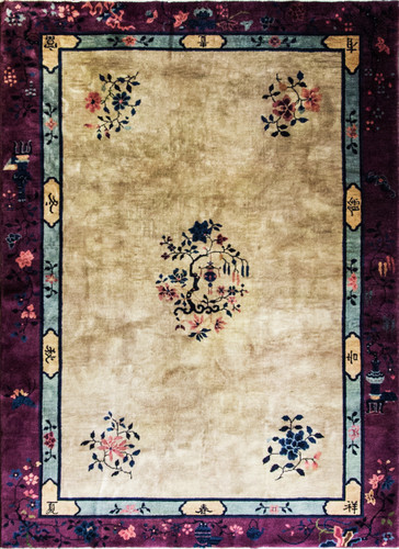 Antique Art Deco Chinese Rug image 1