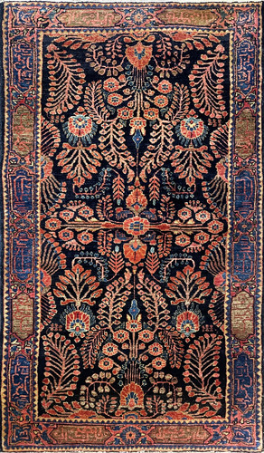 Antique Persian Mohajeran Sarouk Rug with Inscription Border image 1