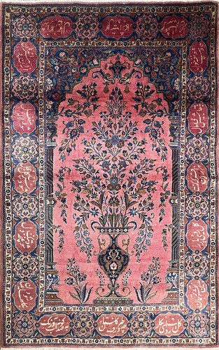 Antique Persian Manchester Wool Kashan Vase Rug with Calligraphic Border image 1